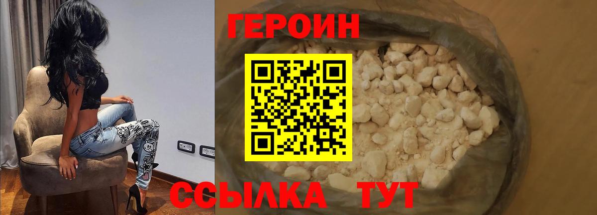 MDMA Пушкино