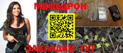 индика Бугуруслан