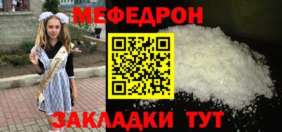индика Бугуруслан