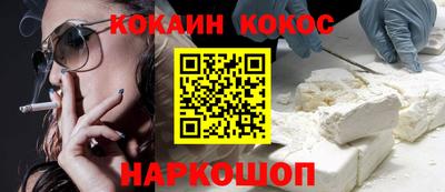 индика Бугуруслан