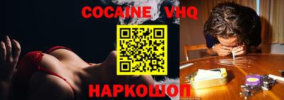 индика Бугуруслан