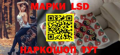 индика Бугуруслан