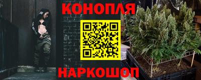 индика Бугуруслан