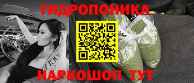 индика Бугуруслан