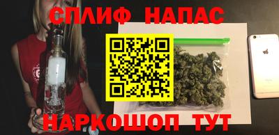 индика Бугуруслан