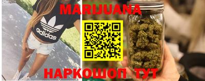 бошки Бузулук