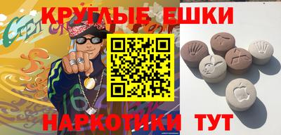 индика Бугуруслан