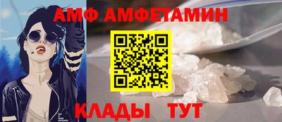 индика Бугуруслан