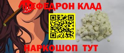 индика Бугуруслан