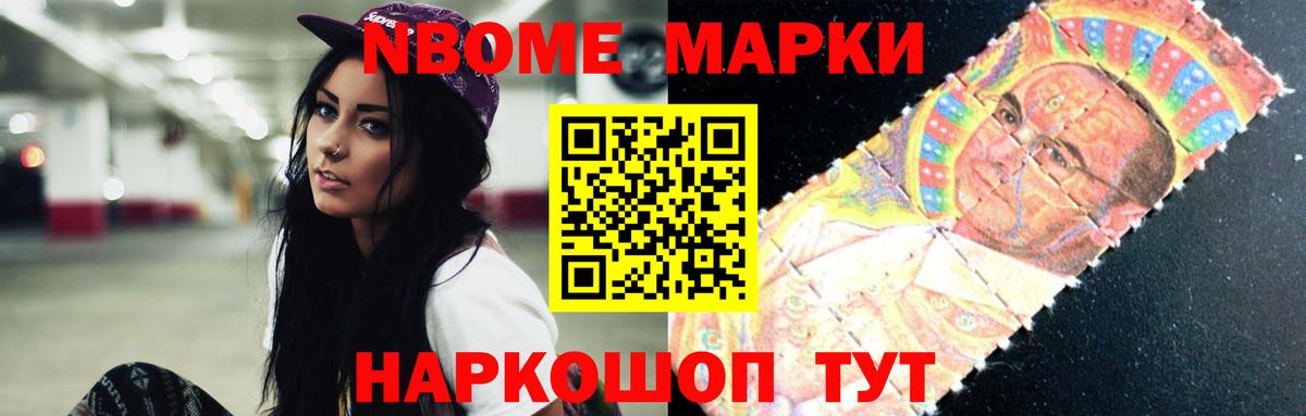 Лсд 25 экстази кислота  Вход с VPN  Лсд 25 экстази кислота  Пушкино 